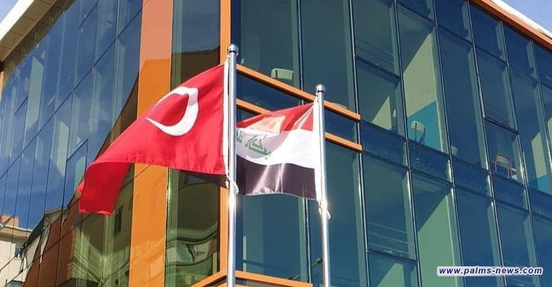 إغلاق مدارس عراقية أهلية في تركيا